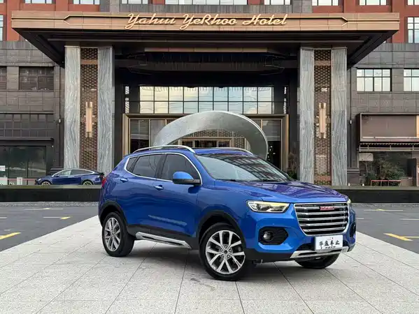 Haval H2s 2017