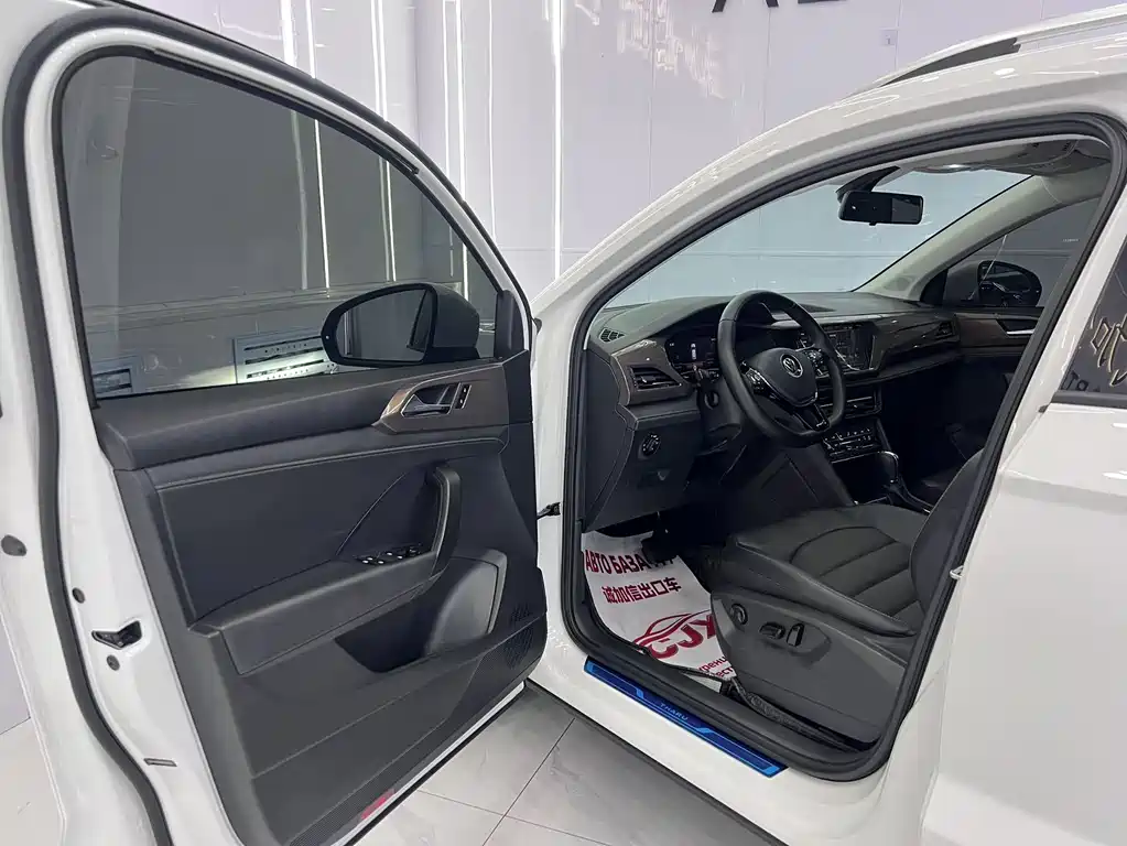 Volkswagen Tuyue 2023