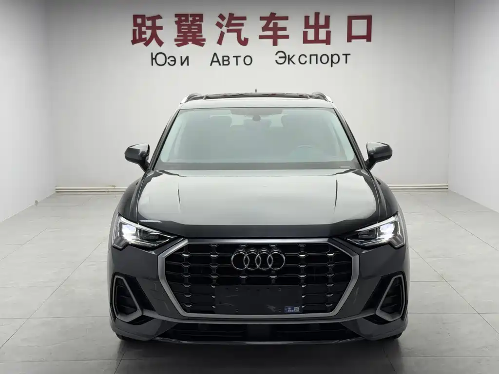 Audi Q3 2022