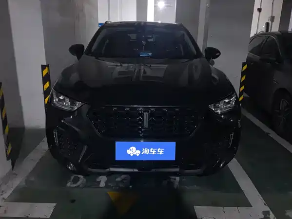 Wey VV5 2017