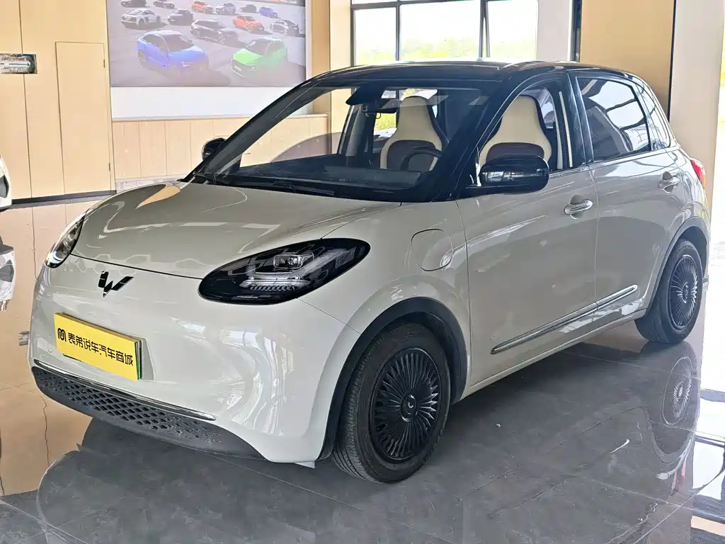Wuling Bingo 2023