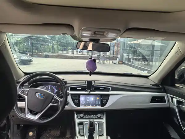 Geely Boyue 2020