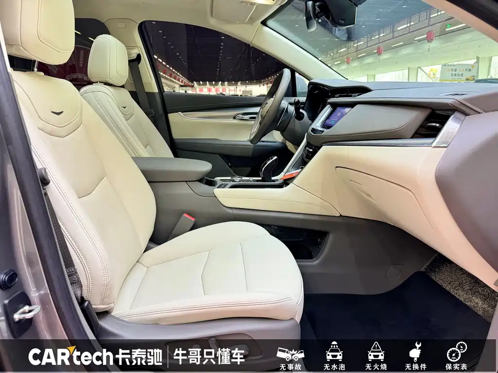 Cadillac XT5 2023 — фото 20