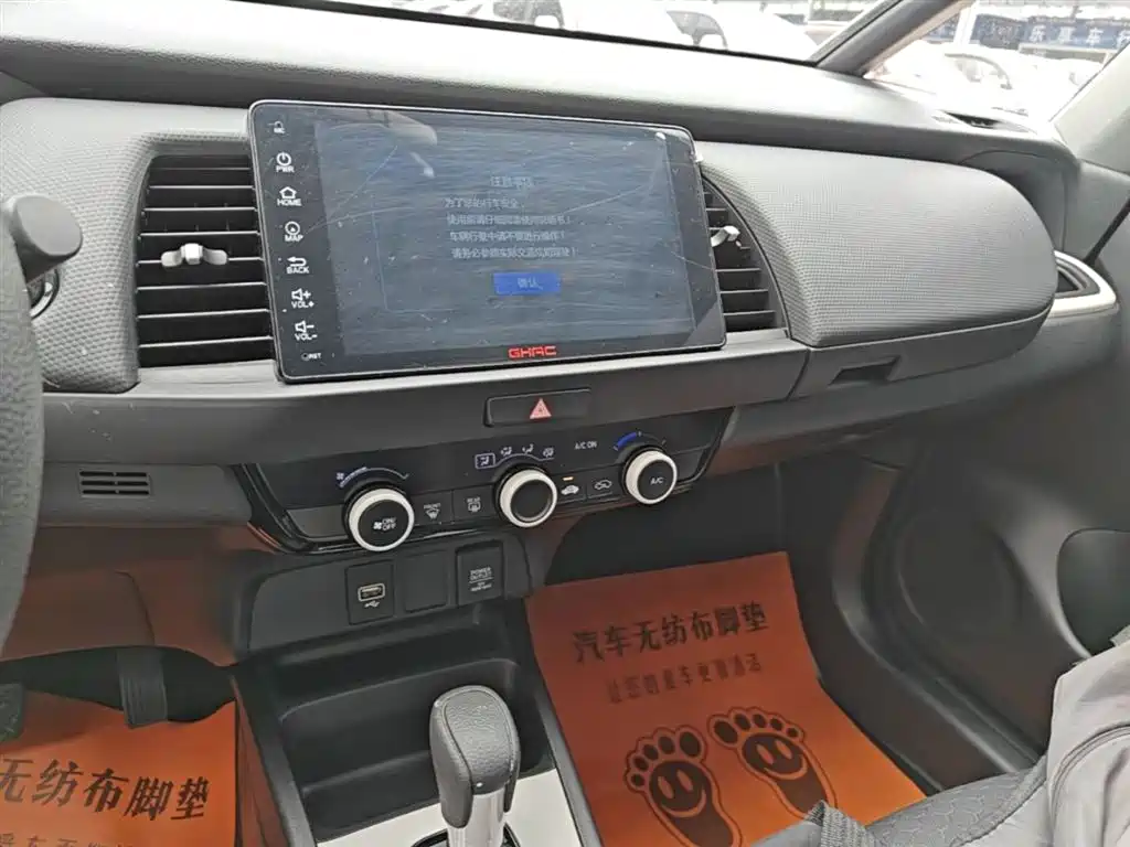 Honda Fit 2021 — фото 13