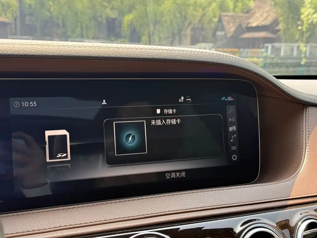 Mercedes-Benz S-Class 2019 — фото 12