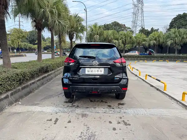 Nissan X-Trail 2017
