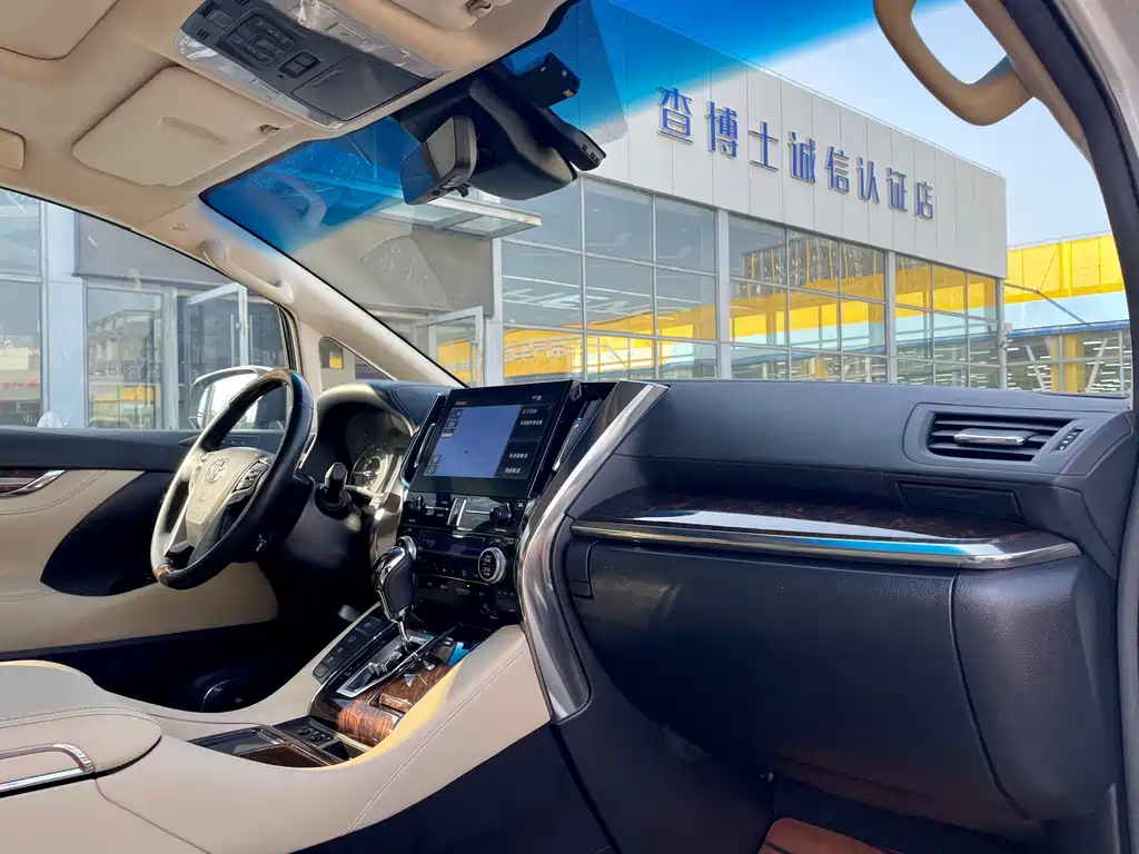 Toyota Alphard 2020 — фото 5