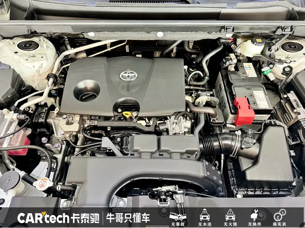 Toyota RAV4 2023 — фото 20