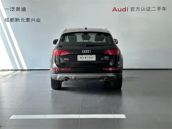 Audi Q5 2013