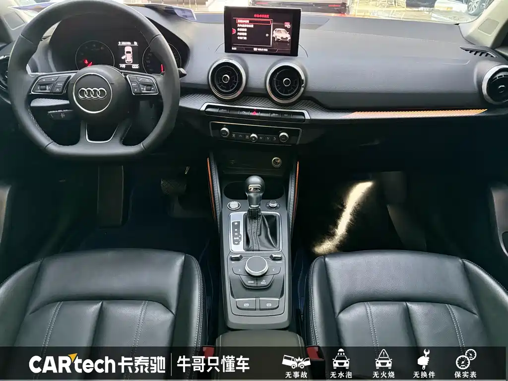 Audi Q2L 2023 — фото 12