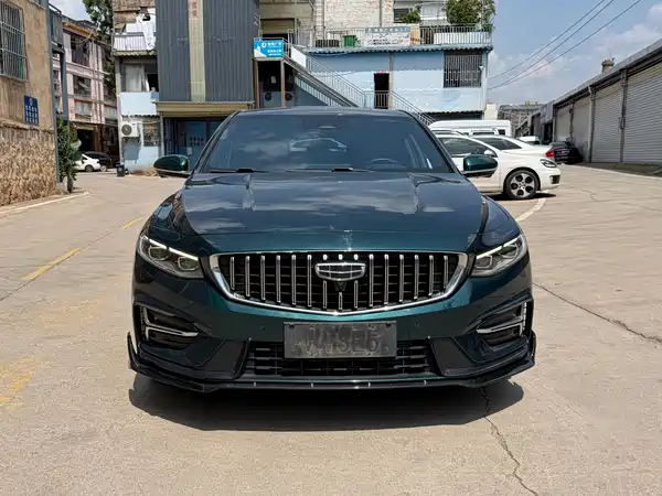 Geely Xingrui 2023