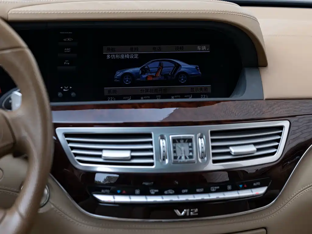 Mercedes-Benz S-Class AMG 2011 — фото 14