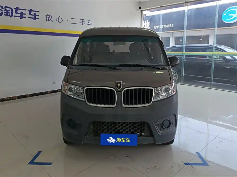 Jinbei X30 2022