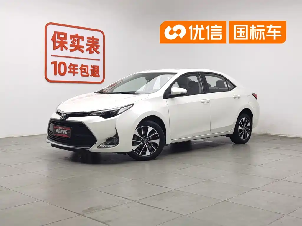 Toyota Levin 2018