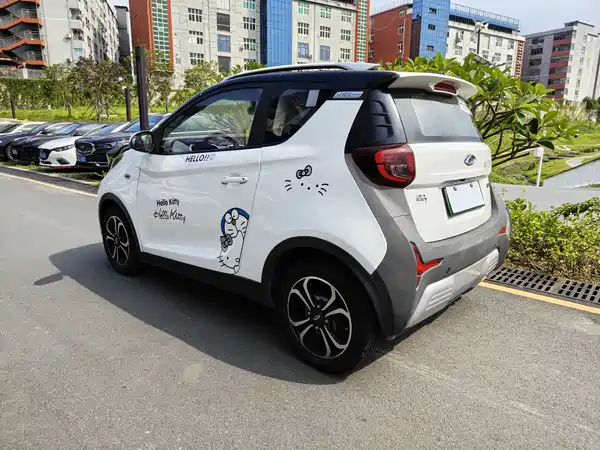 Chery eQ1 2020