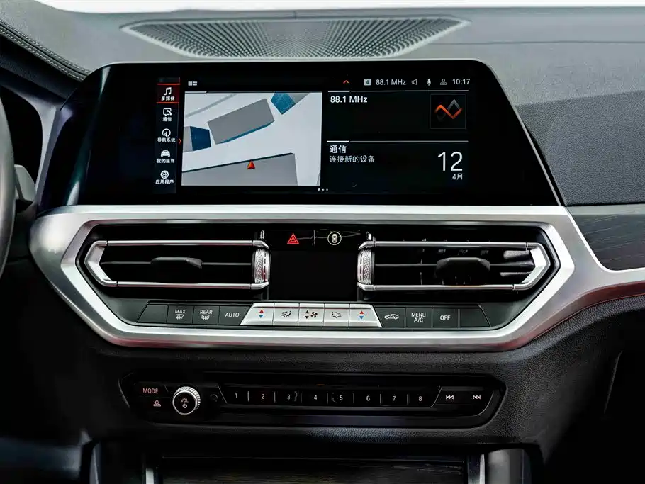 BMW 4 Series 2022 — фото 13