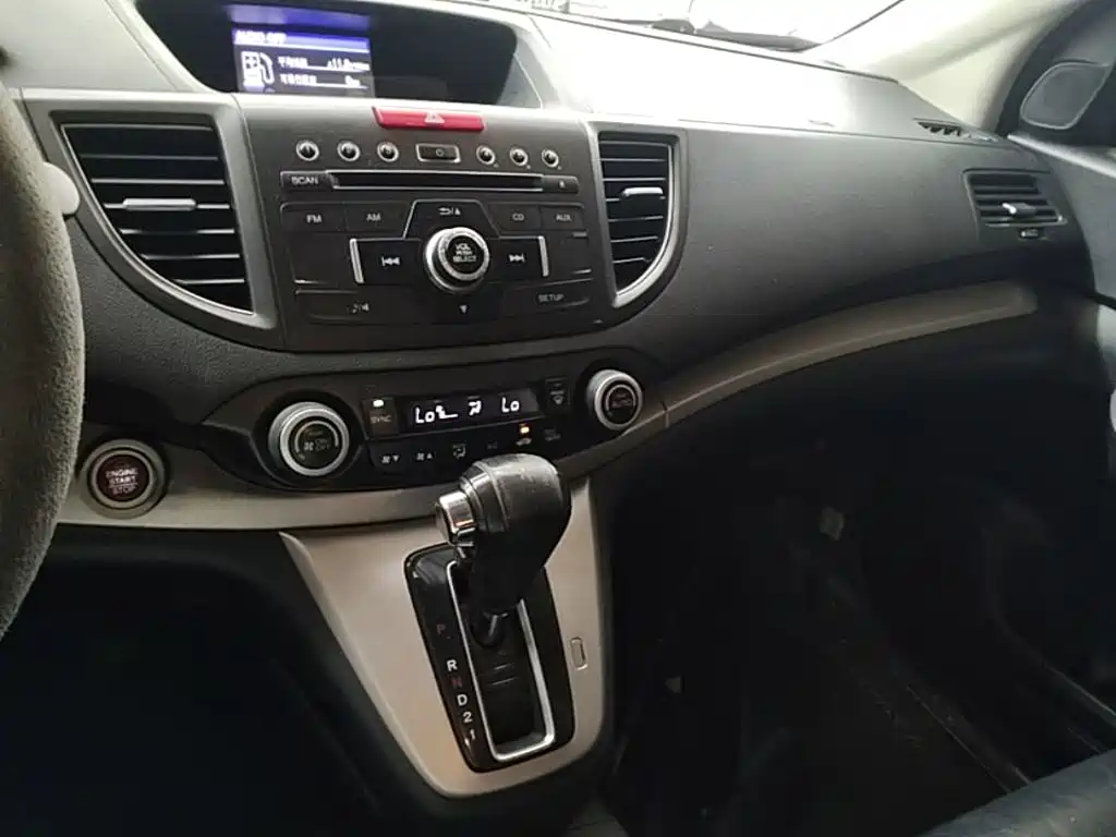 Honda CR-V 2015 — фото 20