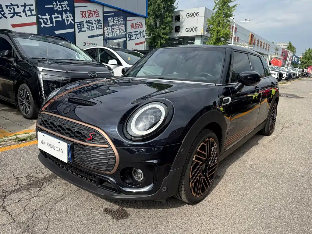 MINI Clubman 2024