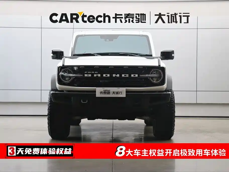 Ford Bronco 2026