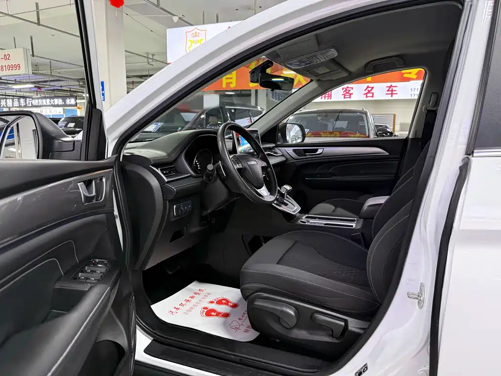 Haval M6 2022