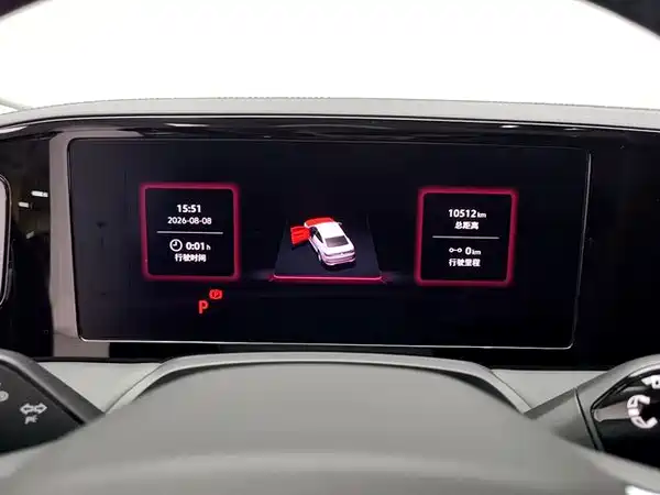 Volkswagen Magotan 2024