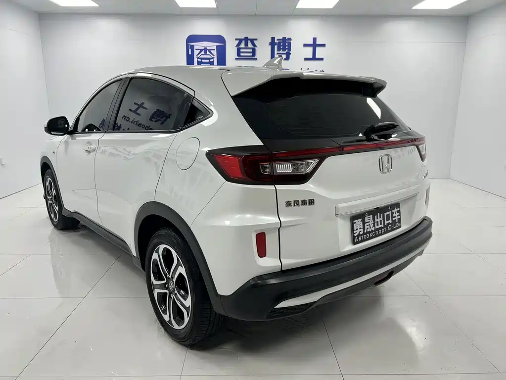Honda XR-V 2022 — фото 4