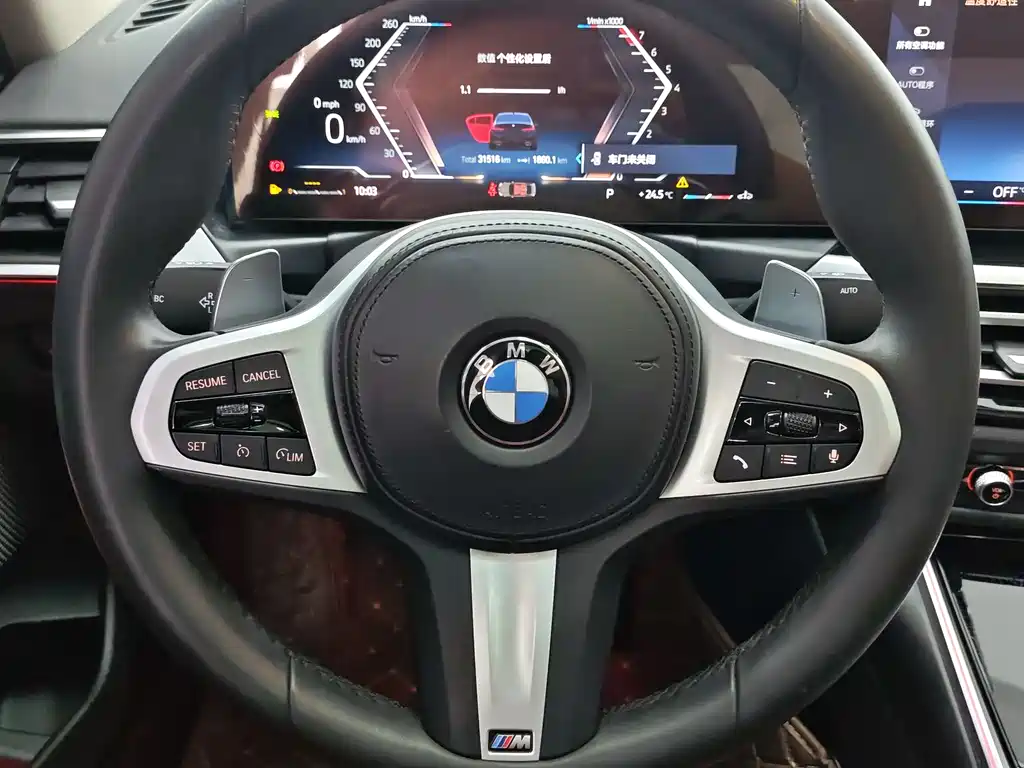 BMW 3 Series 2023 — фото 13