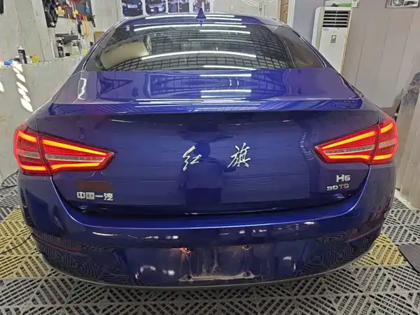Hongqi H5 2020