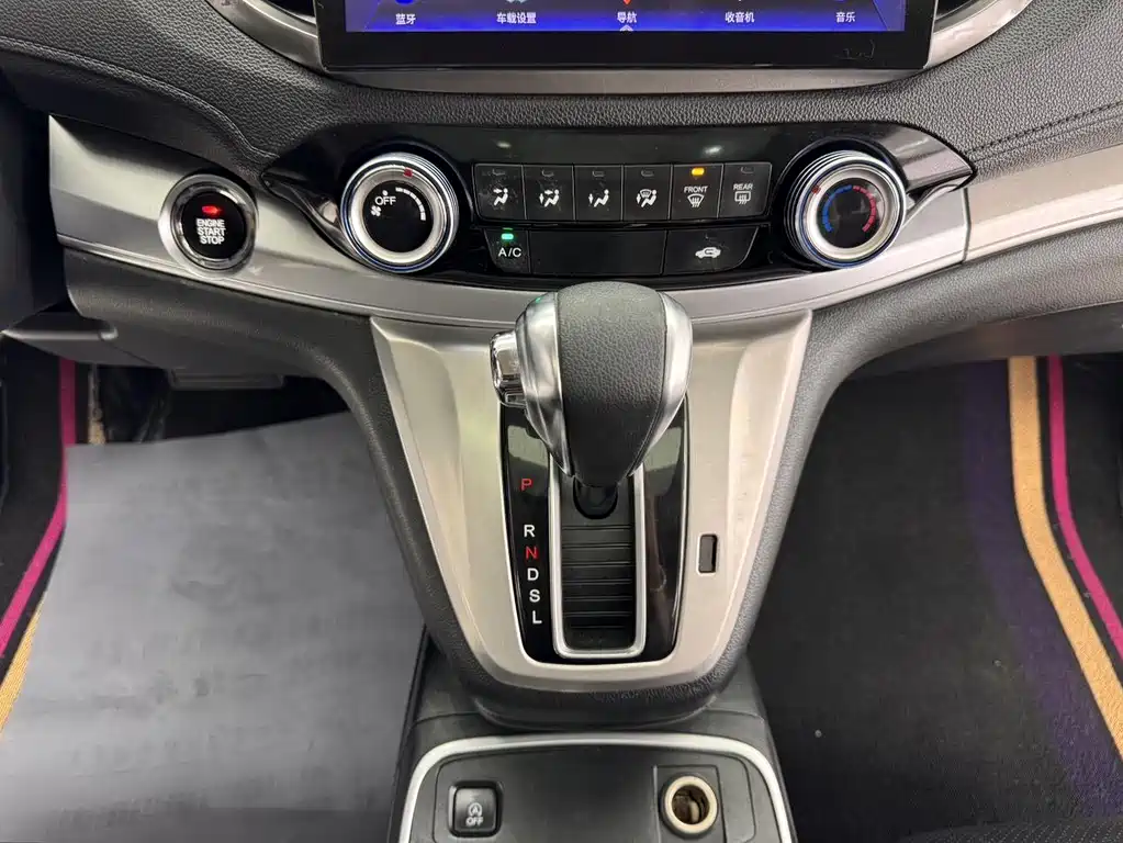Honda CR-V 2016 — фото 21