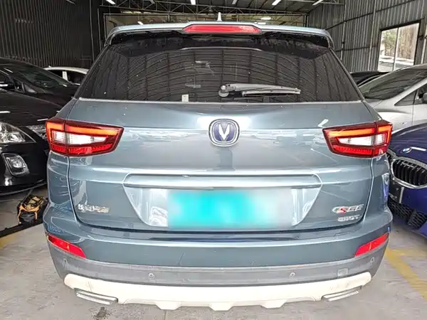 Changan CS55 2017