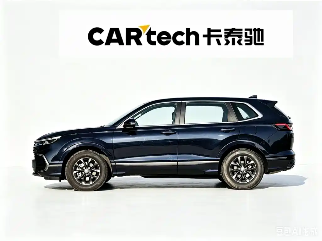 Honda Breeze 2026 — фото 7