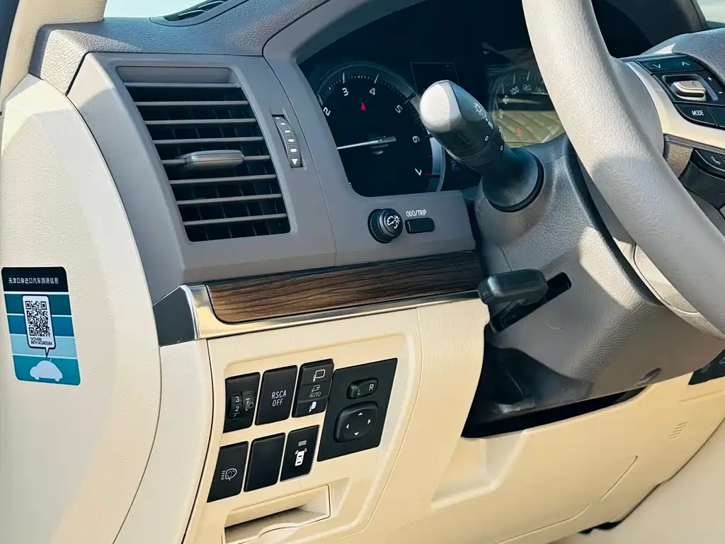 Toyota Land Cruiser 2020 — фото 14