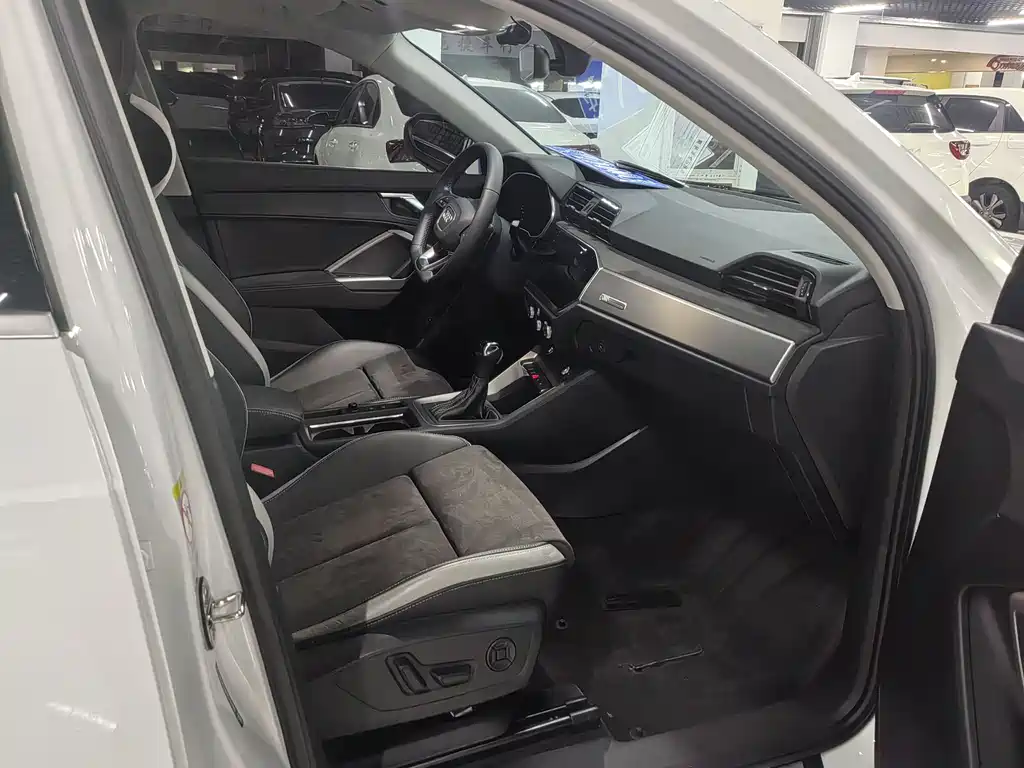Audi Q3 2023