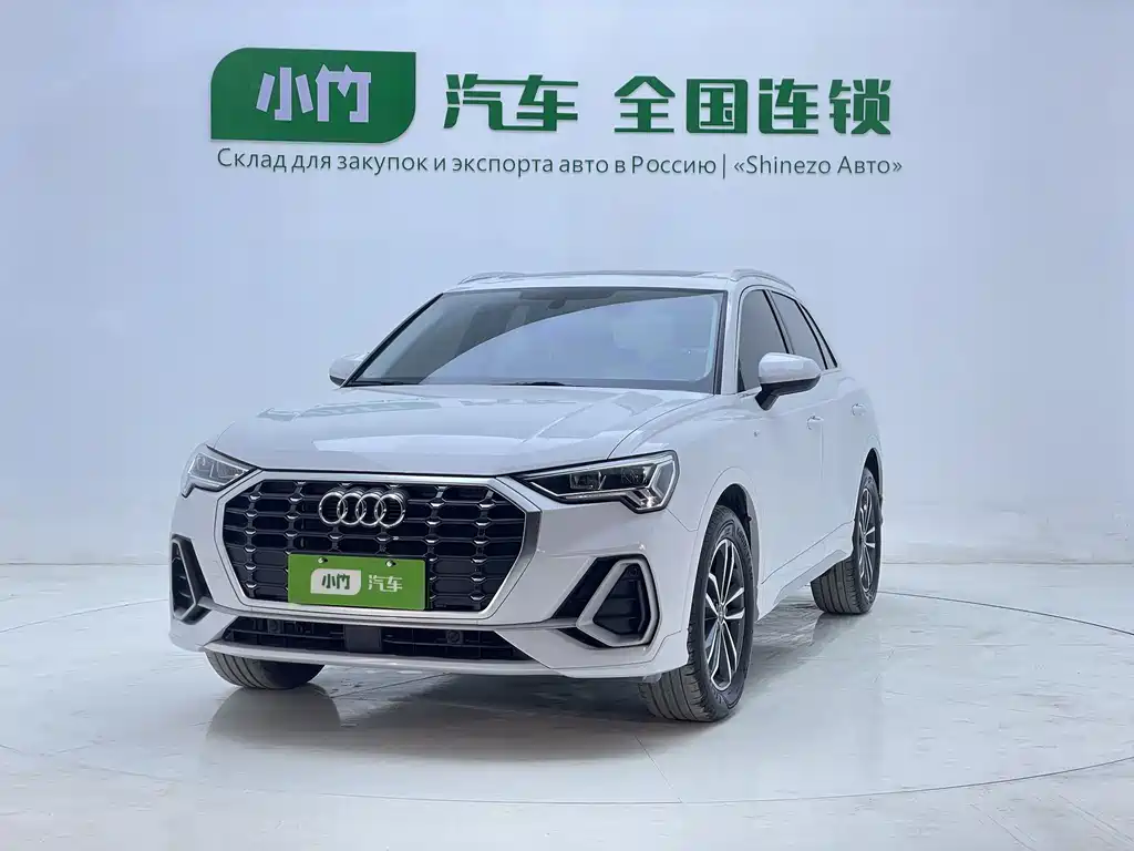 Audi Q3 2023