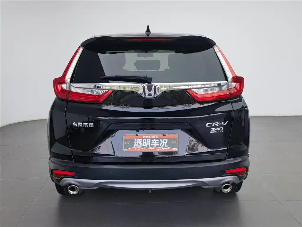 Honda CR-V 2020 — фото 4