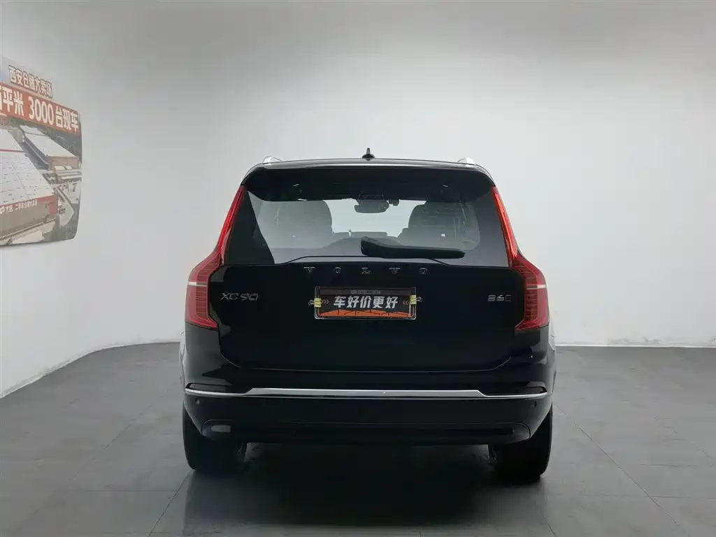 Volvo XC90 2023 — фото 4