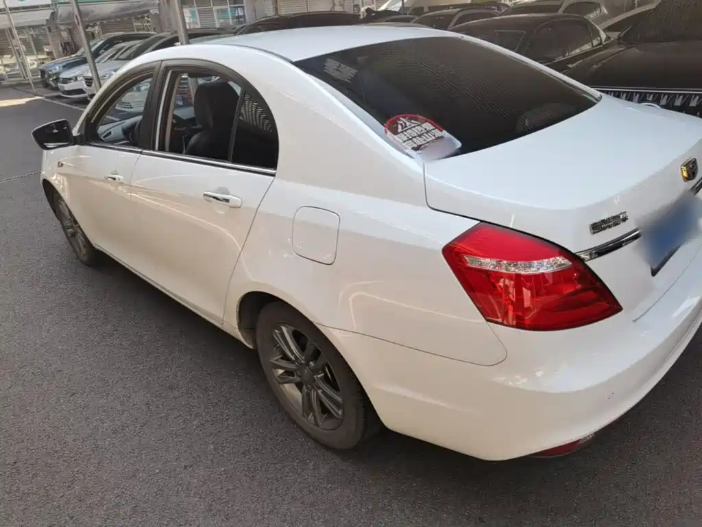 Geely Emgrand 2017