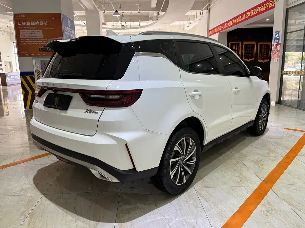 Geely Vision X6 2023