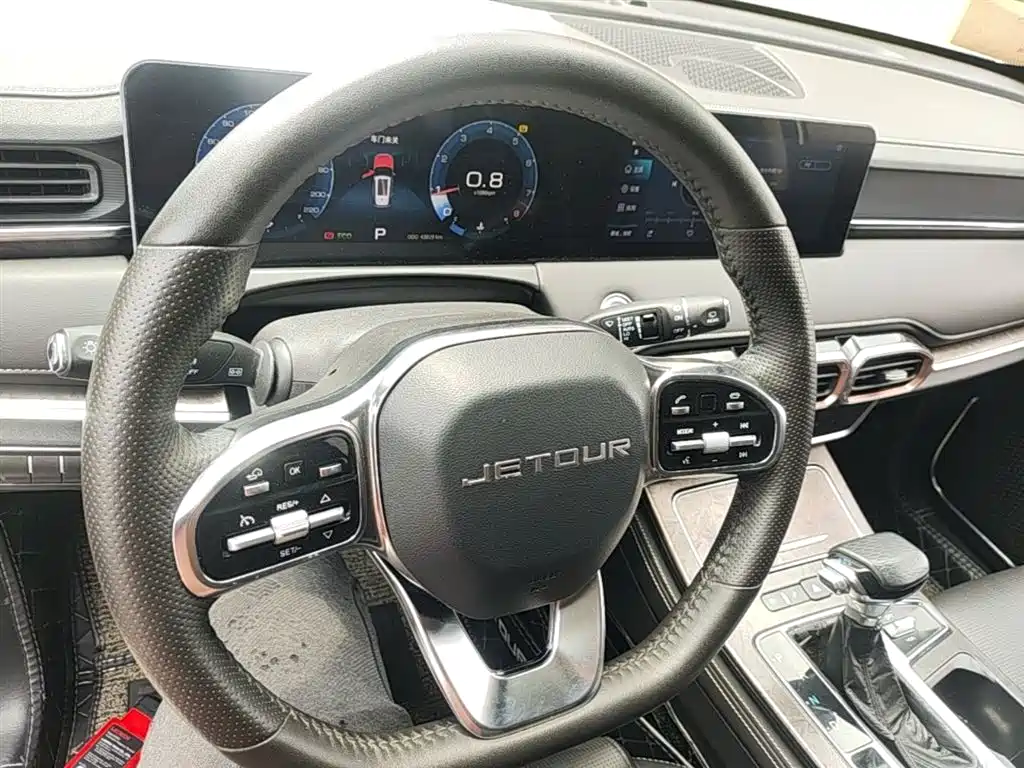 Jetour X70 PLUS 2021 — фото 11
