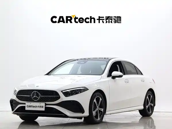 Mercedes-Benz A-Class 2024