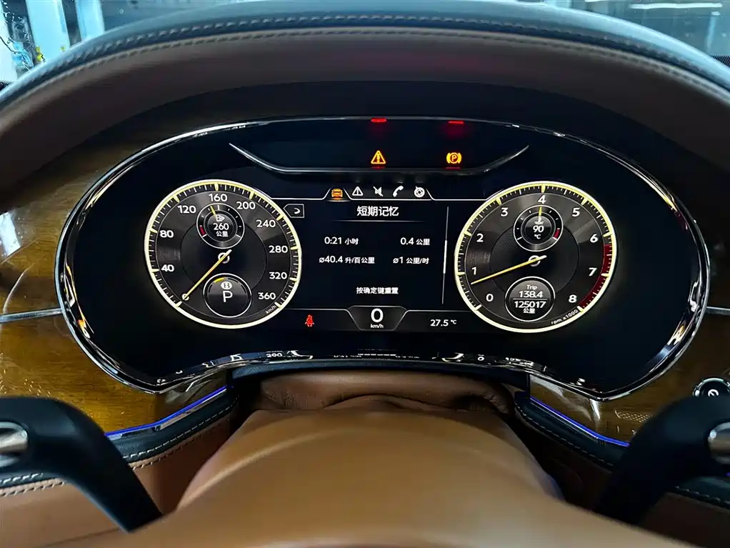 Bentley Flying Spur 2020 — фото 12