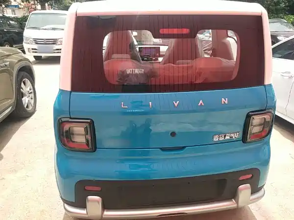 Livan Rui Blue Blue Balloon 2025