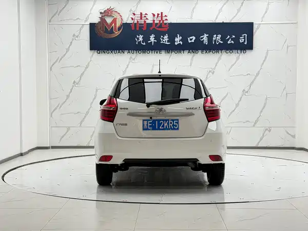 Toyota Yaris L 2022