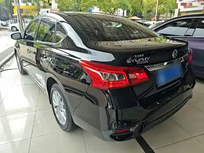 Nissan Sylphy 2025