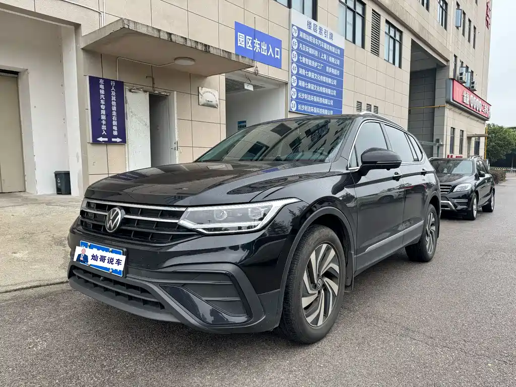 Volkswagen Tiguan L 2024