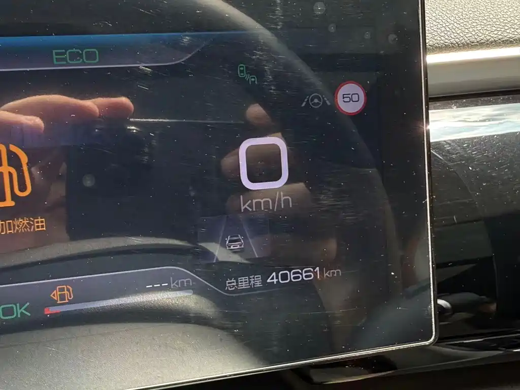 BYD Song Pro New Energy 2022 — фото 12