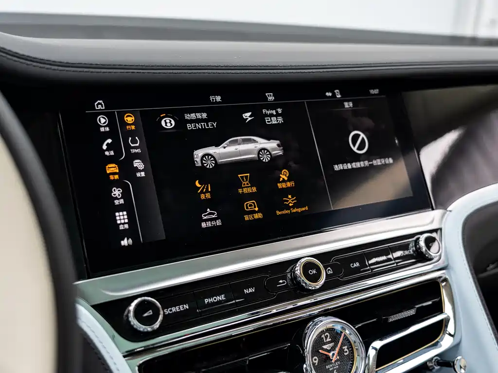 Bentley Flying Spur 2024 — фото 10