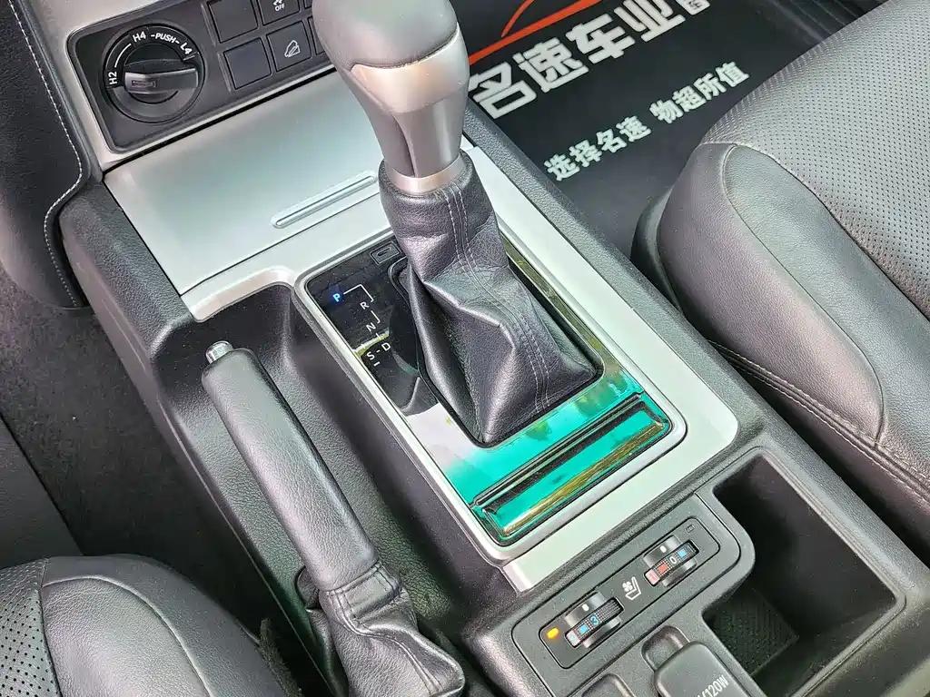 Toyota Prado 2018 — фото 10