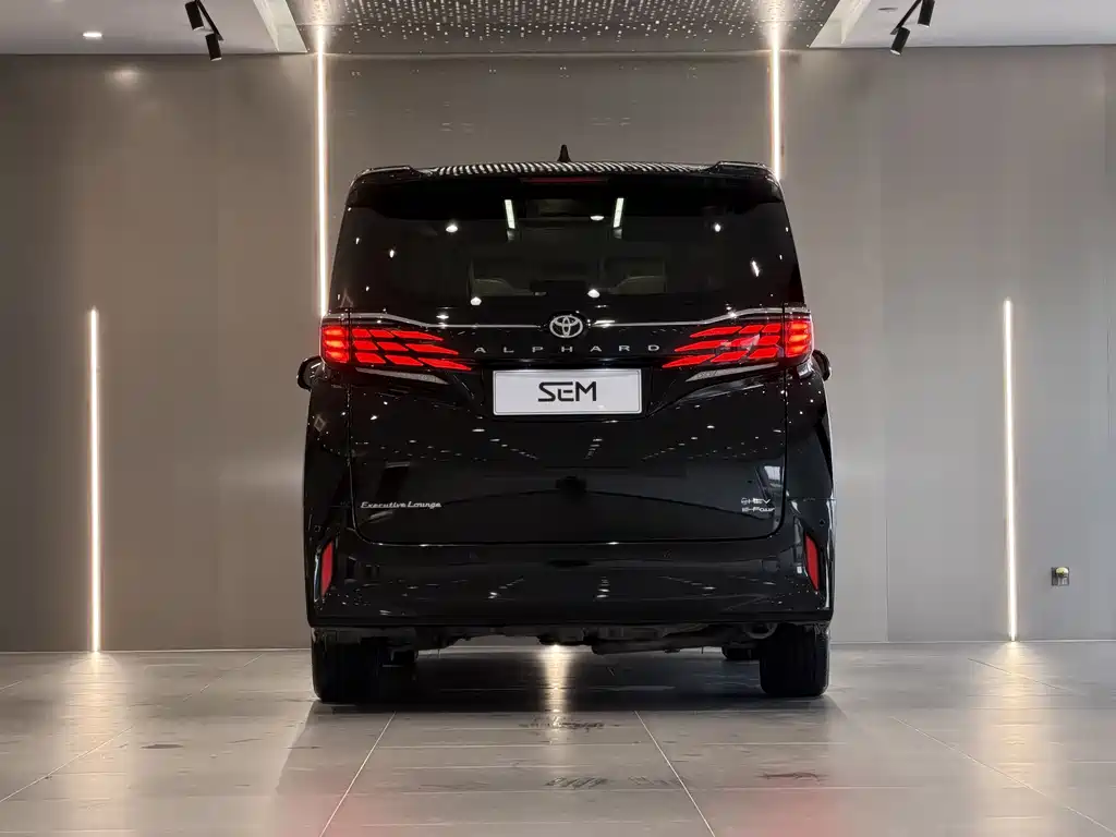 Toyota Alphard 2023