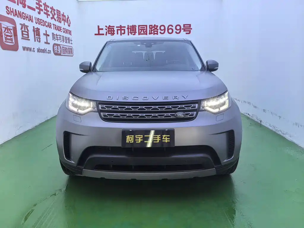 Land Rover Discovery 2020 — фото 2